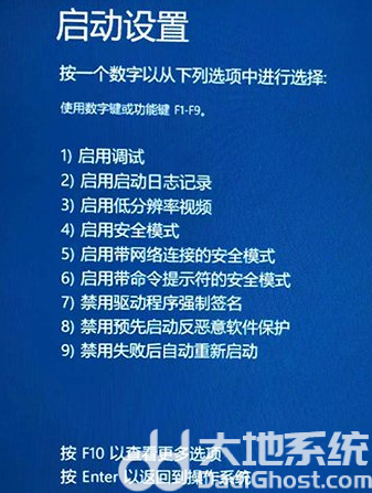 windows10开机一直转圈圈是怎么回事 windows10开机一直转圈圈怎么办