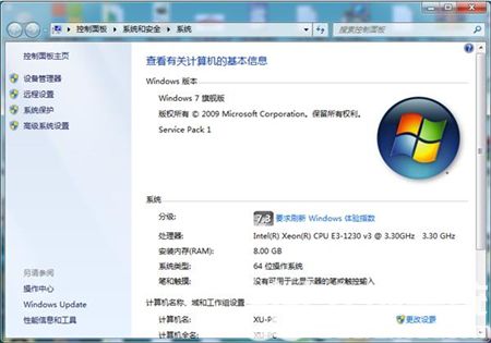 win7mstsc连不上其他电脑怎么办 win7mstsc连不上其他电脑解决方法