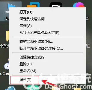 windows10如何开启远程桌面连接 windows10开启远程桌面服务操作步骤