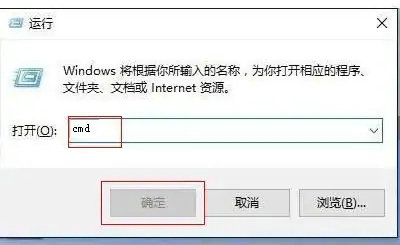 win10testmode如何关闭 win10关闭testmode操作教程