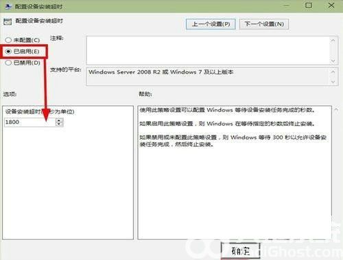 win7声卡驱动有黄色感叹号怎么办 win7声卡驱动有黄色感叹号解决办法