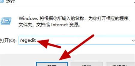 win10电脑用户名怎么改英文 win10电脑用户名改英文方法介绍