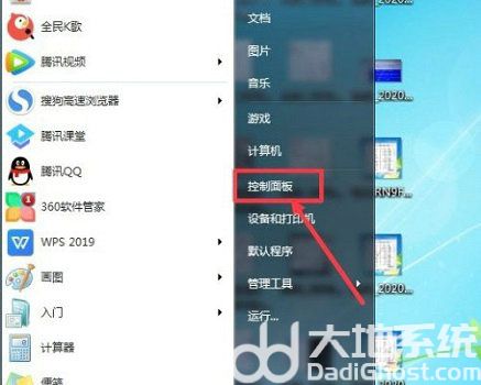 win7无线网络列表显示不出来怎么办 win7无线网络列表显示不出来解决办法