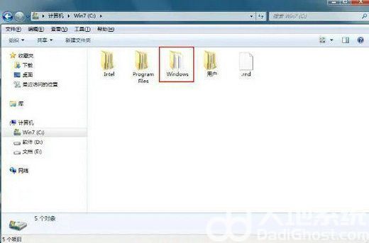 windows7怎么添加字体 windows7添加字体操作步骤