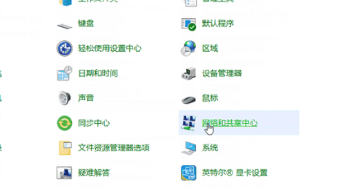 windows10无法连接共享打印机怎么办 windows10无法连接共享打印机解决方法