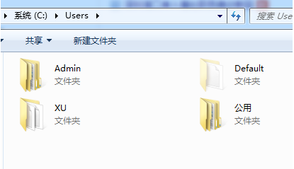 win10c盘users文件夹里的东西可以删除吗 win10用户文件夹里哪些可以删除