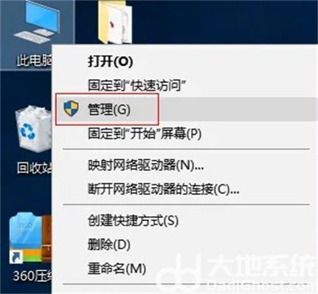 win10设置打不开怎么办 win10设置打不开解决方法