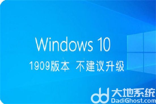 win10哪个版本好用稳定 win10哪个版本好用推荐