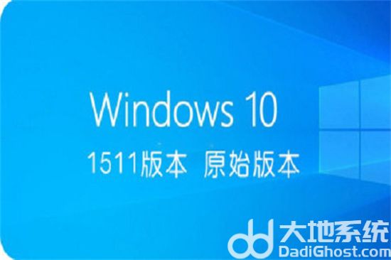 win10哪个版本好用稳定 win10哪个版本好用推荐