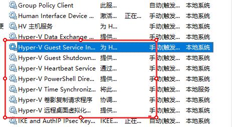 windows11玩绝地求生闪退怎么办 windows11玩绝地求生闪退解决方法