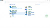 win10硬件加速怎么关闭 win10硬件加速关闭方法介绍