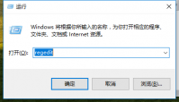 win7旗舰版为什么调不了亮度 win7旗舰版调不了亮度怎么办