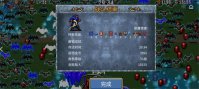 割草大联盟死神会死吗 割草大联盟死神打法攻略