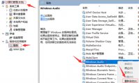 win10更新没有声音怎么办 win10更新没有声音解决方法