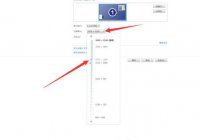 windows7分辨率怎么调整 windows7分辨率调整方法介绍