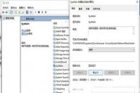win10笔记本开机内存占用高怎么办 win10笔记本开机内存占用高解决方法