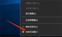 win10电量显示不见了怎么办 win10电量显示不见了解决方法