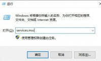windows11更新失败怎么办 windows11更新失败解决方法