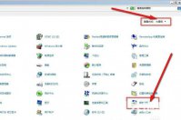 windows7照片查看器无法显示图片怎么解决 windows7照片查看器无法显示图片解决教程