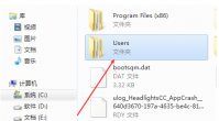 win10c盘users文件夹里的东西可以删除吗 win10用户文件夹里哪些可以删除
