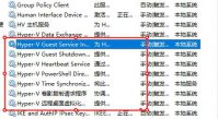 windows11玩绝地求生闪退怎么办 windows11玩绝地求生闪退解决方法