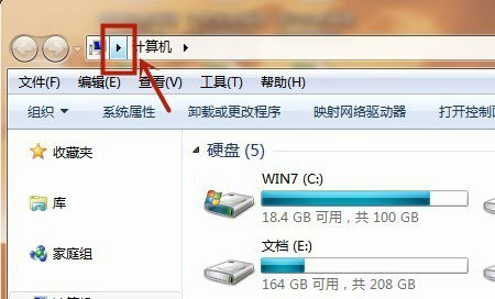 windows7如何打开资源管理器窗口 windows7资源管理器窗口打开教程