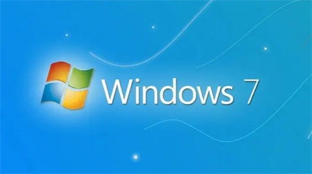 win7激活密钥2023年最新大全 win7激活密钥2023年最新分享