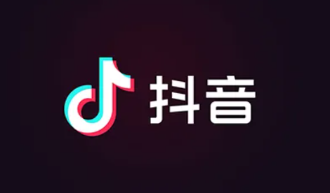 抖音充值抖币怎么最实惠？抖音充值抖币在哪里查？