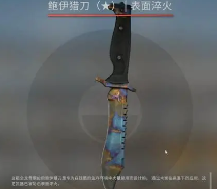 CSGO皮肤磨损啥意思？CSGO皮肤磨损会掉吗？用久了会掉磨损吗？