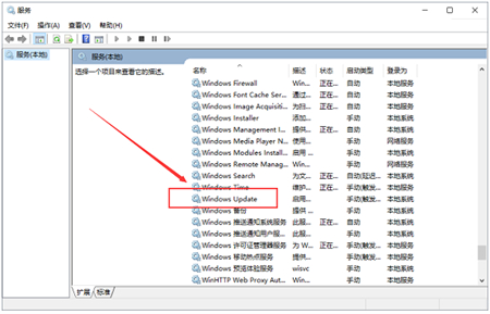 win10更新卡住不动怎么办 win10更新卡住不动解决方法