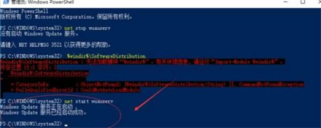 win10无法更新正在撤销更改怎么办 win10无法更新正在撤销更改解决方法