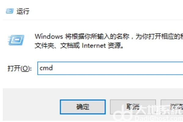 win10如何添加本地连接 win10添加本地连接方法介绍