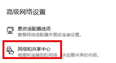 win11microsoft store无法加载页面怎么办 win11microsoft store无法加载页面解决方法