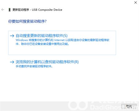 重装win7后usb全部失灵如何解决 重装win7后usb全部失灵如何解决方法介绍