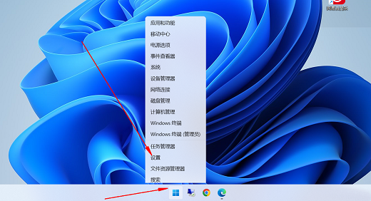 win11pin码只能更改不能删除怎么办 win11pin码只能更改不能删除解决方案