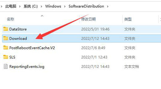 win11临时文件夹在哪个位置 win11临时文件夹位置介绍