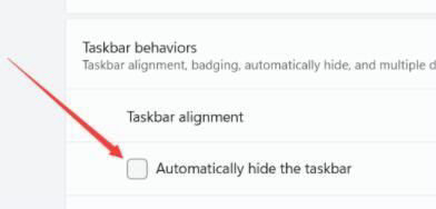 win11自动隐藏任务栏没反应怎么办 win11自动隐藏任务栏没反应解决办法