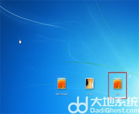 win7旗舰版忘了密码怎么解开 win7旗舰版忘了密码怎么解开方法介绍