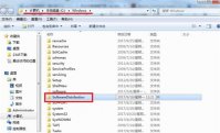 win7检查更新半天检查不完怎么办 win7检查更新半天检查不完解决方法
