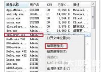 win7开始菜单不见了怎么办 win7开始菜单不见了解决方法