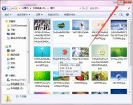 windows7窗口最大化的方法有哪些 windows7窗口最大化的方法介绍