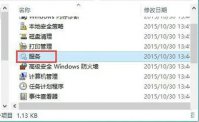 windows10无法连接到打印机怎么办 windows10无法连接到打印机解决方案