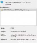 win10找不到网络适配器驱动怎么办 win10找不到网络适配器驱动解决方法