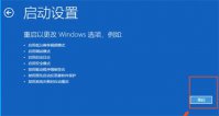 win10电脑密码无故不正确怎么办 win10电脑密码无故不正确解决方法