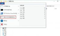 win10itunes备份文件在哪 win10itunes备份文件位置说明
