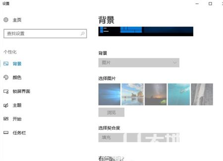 windows10不激活有什么影响 windows10不激活有什么影响介绍