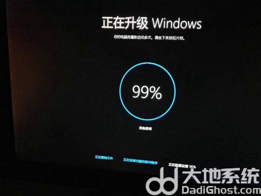 windows7系统崩溃后怎么恢复 windows7系统崩溃恢复方法介绍