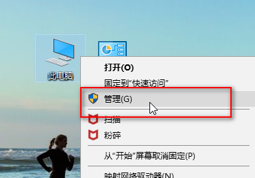 windows10麦克风没声音怎么设置 windows10麦克风没声音怎么办