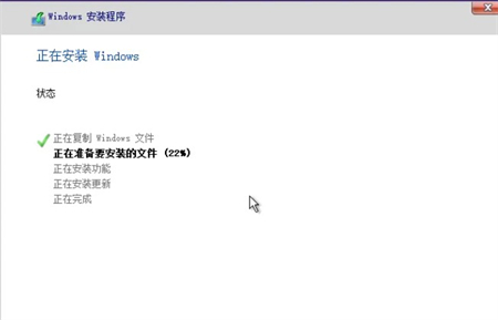 怎么装系统windows10 怎么装系统windows10步骤介绍