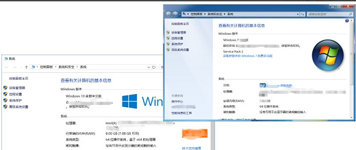 Windows7和windows10有什么区别 Windows7和windows10区别介绍